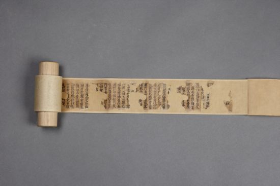 무구정광대다라니경, 불국사(불교중앙박물관), 국보 126호