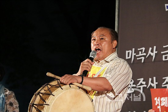 자유발언하고 있는 송재형 용주사신도비대위 사무총장.