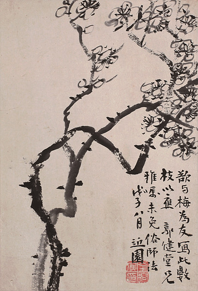 김용준, 매화, 1948, 종이에 수묵, 26.5×18cm, 개인 소장.