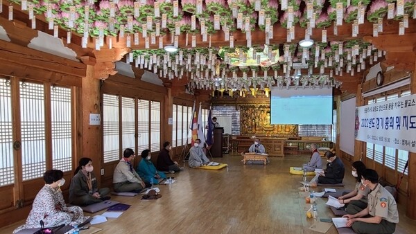 4월 16일 의왕 청계사에서 열린 한국스카우트 불교연맹 ‘2022년도 정기 총회’ 모습. 사진 제공 한국스카우트 불교연맹.