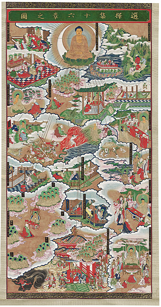 선택집 16장 지도 채색, 일본 에도시대(1603~1868), 50×98cm. 사진 제공 명주사 고판화박물관.