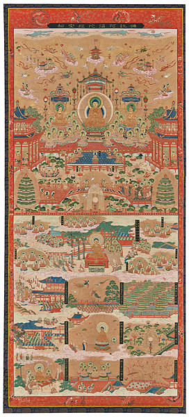 아미타경만다라 채색, 일본 에도시대(1603~1868), 57×131cm. 사진 제공 명주사 고판화박물관.