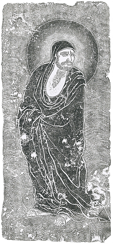 중국 소림사 달마상 탁본, 당, 50×111cm. 사진 제공 고판화박물관.