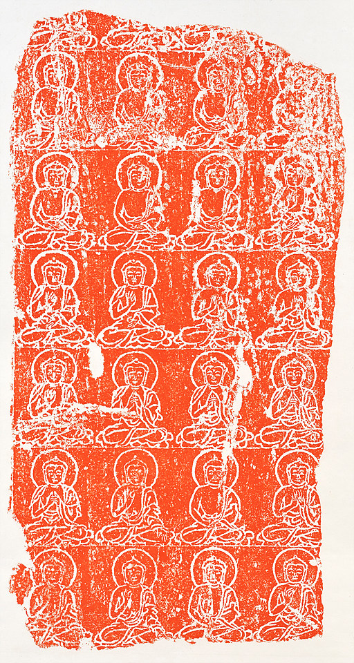 중국 천불도 탁본, 당, 78×40_5cm. 사진 제공 고판화박물관.