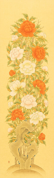 이지현, 궁모란도 1, 34×110 cm, 지본채색. 사진 제공 아카데미선그림.