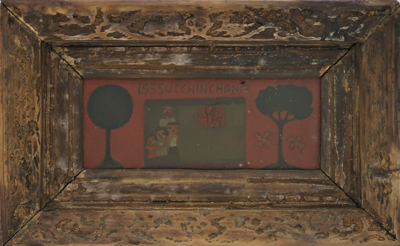 ‘가족’, 1955, 캔버스에 유화물감, 6.5x16.5cm, 국립현대미술관 소장. 사진 제공 국립현대미술관.