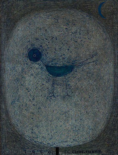 ‘까치’, 1958, 캔버스에 유화 물감, 40×31cm, 국립현대미술관, 사진 제공 국립현대미술관.