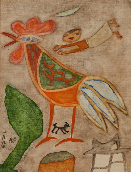 ‘닭과 아이’, 1990, 캔버스에 유화 물감, 43×31cm, 양주시립장욱진미술관, 국립현대미술관 제공.