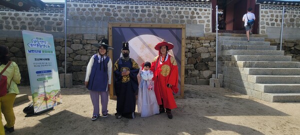 (사)나누며하나되기는 지난 23일 인천에 거주하는 다문화 가정을 대상으로 역사 탐방을 진행하고 한국전통문화를 체험했다.