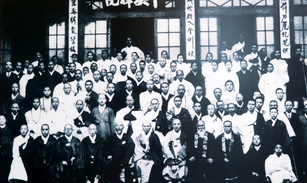 제1회 수좌대회(1931년).