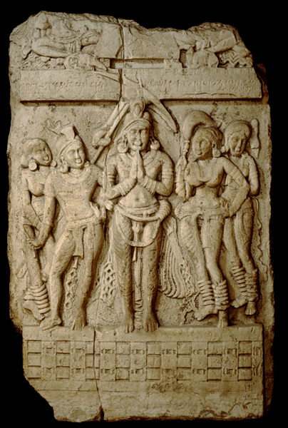 사타바하나의 왕과 그의 시종들, 1세기 후반, 아마라바티, 영국박물관, © The Trustees of the British Museum. 사진 제공 국립중앙박물관.