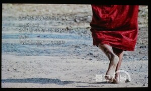 영화 '붓다 석가모니'의 한 장면으로 기사 내용과 관련 없음. 김재영 제공/불교저널 자료사진. 