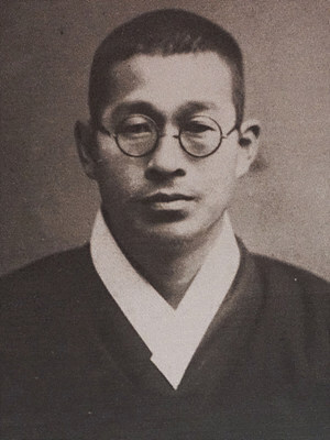 1930년대 범어사 불교전문강원 강사 시절의 김법린.